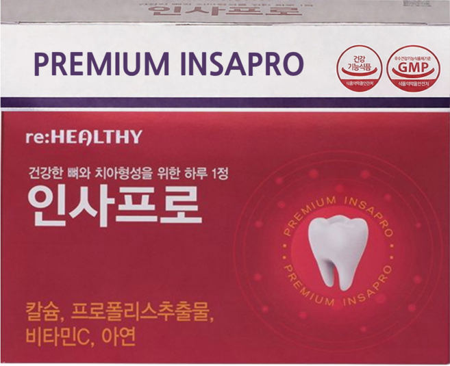 인사프로 프로폴리스 칼슘 구강건강 영양제 잇몸치약 포함, 1개, 60정