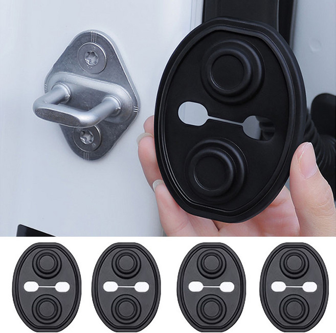 SEAMETAL 업그레이드 자동차 도어락 보호패드 문쾅방지 패드 충격 소음방지 실리콘 쿠션, 블랙, 4개