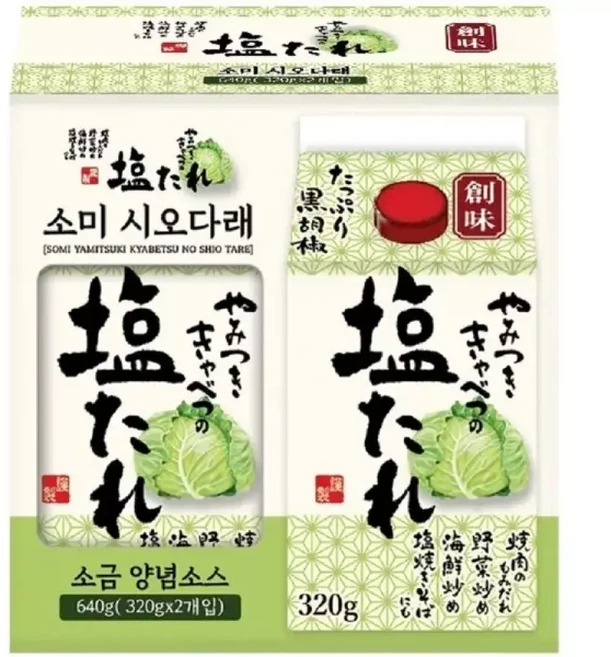 소미 시오다래 640g 320g2입, 320g, 1세트