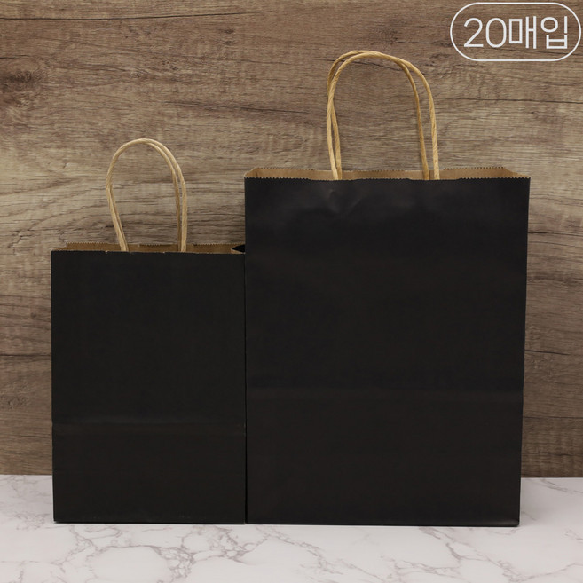 세모쇼핑백 선물용 종이가방 튼튼한 줄끈 종이쇼핑백 선물포장 종이백 답례품용 무지쇼핑백, @20매입@, 블랙