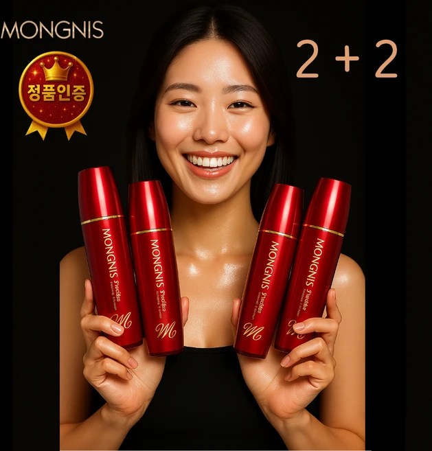 몽니스정품 최신버전 루안코리아 몽니스 에센스 세럼 뿌리는 몽니스 프레스티지 펄세럼(120ml) 4개 고급로션 1개 고급마스크팩3개 증정, 120g - 쿠팡