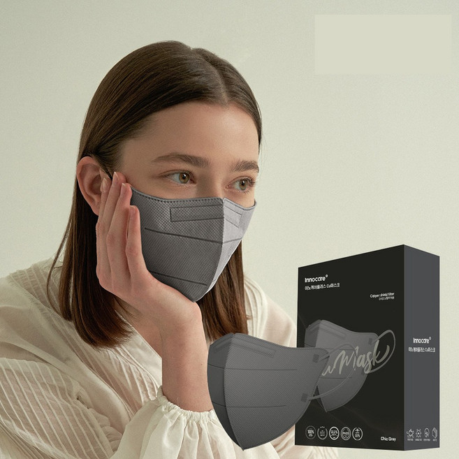 이노케어플러스 Cu마스크 컬러 새부리형 마스크 중형(M) 20매입, 20매, 2개, 시크그레이