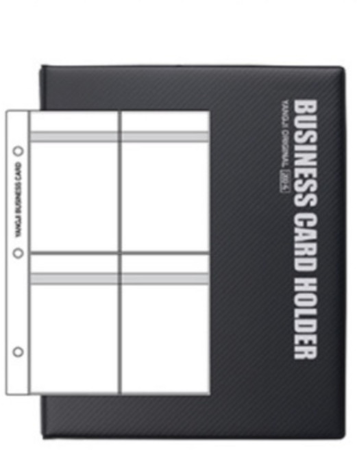 양지)명함꽂이, 4호/4단/200장/KM420154 1개