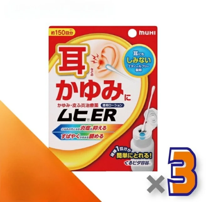 무히 ER 귀가려움 해소 로션 15ml 3개, 3개 세트, 1개 - 쿠팡