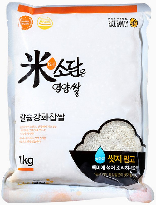 위드쿡 씻어나온 칼슘강화 찹쌀, 1개