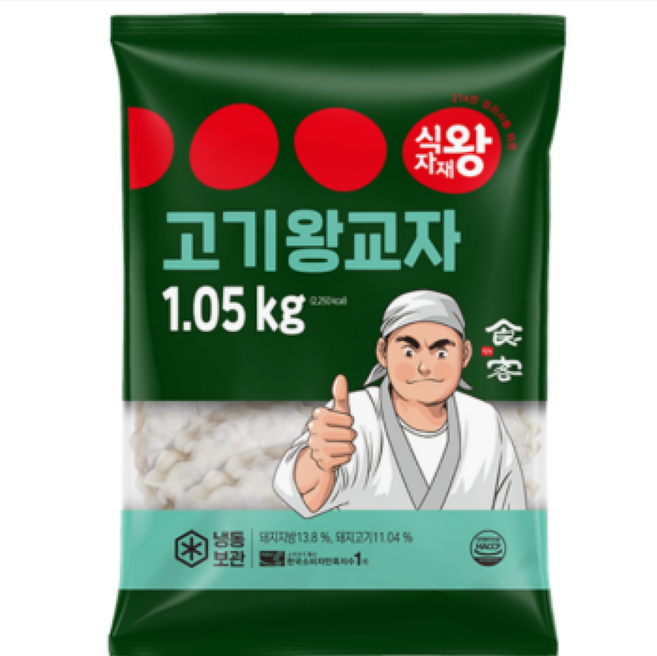 식자재왕 고기 왕교자만두 1.05kg (35gx30개입), 1개