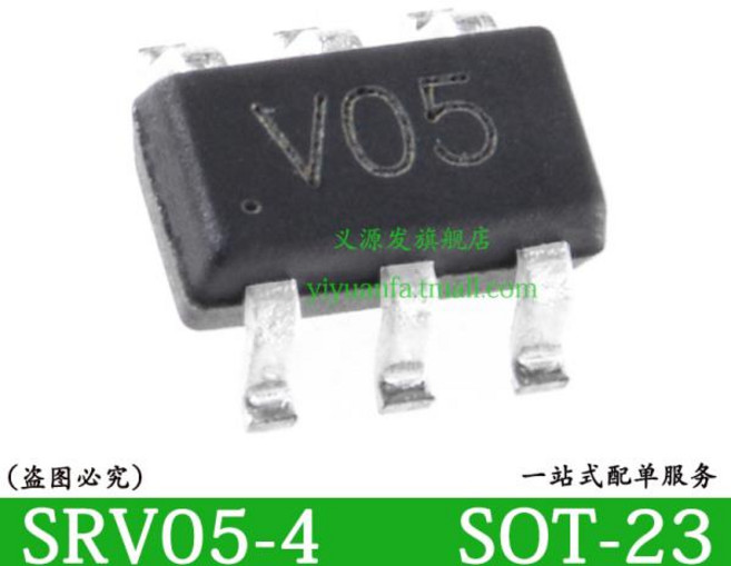 SRV05-4 C50 SOT-23-6 칩 IC, 02 SRV05-4ATCT V05, 03 5PCS