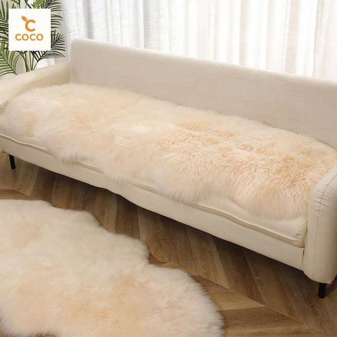 호주산 양가죽 양털 쇼파패드 매트