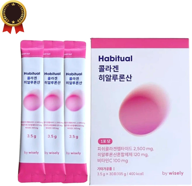 히알루론산 저분자 피쉬 콜라겐, 1개, 30회분 - 쿠팡