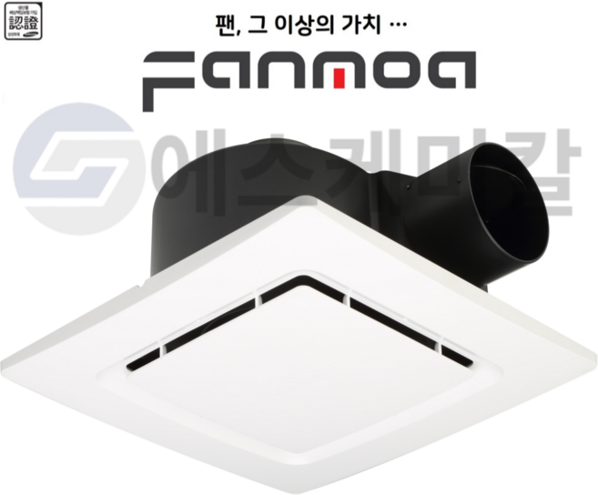 팬모아 FMA-C240 천장형 욕실 저소음환풍기, FMA-C205