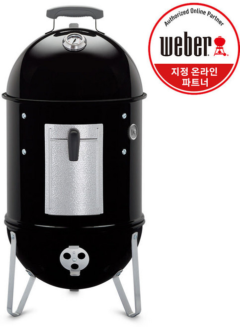웨버 스모키 마운틴 쿠커 스모커 37cm 차콜 그릴, 1개