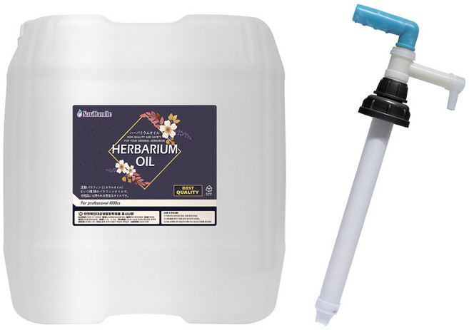 하바리움 오일, 1, 나비캔들하바리움오일20L + 말통펌프(직수관형)