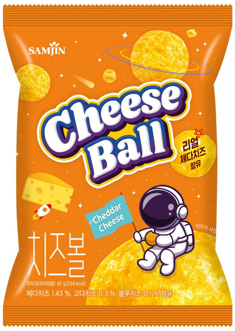 삼진 치즈볼, 42g, 15개