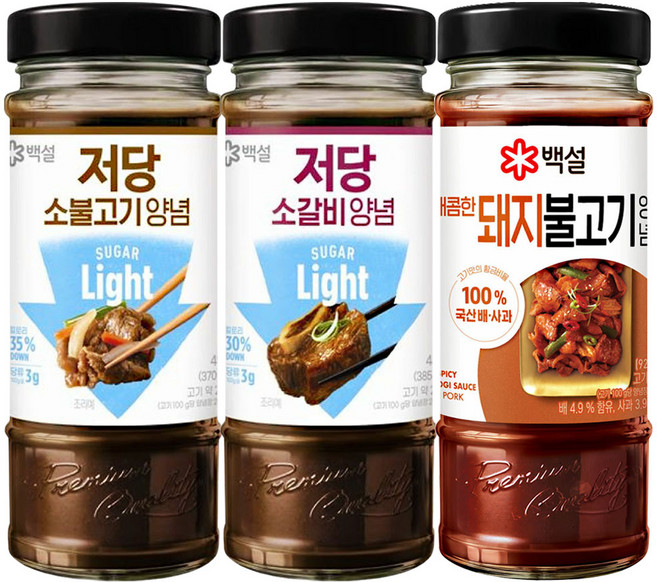 백설양념(저당소불고기490g+저당소갈비480g+매콤한돼지불고기양념500g), 1세트, 1.47kg