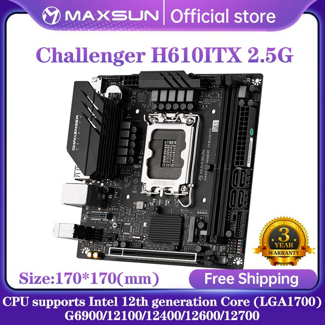 메인보드 컴퓨터부품 MAXSUN-챌린저 H610 ITX 컴퓨터 미니 마더보드 인텔 12th CPU 12100 13600KF LGA DDR4, 단일옵션