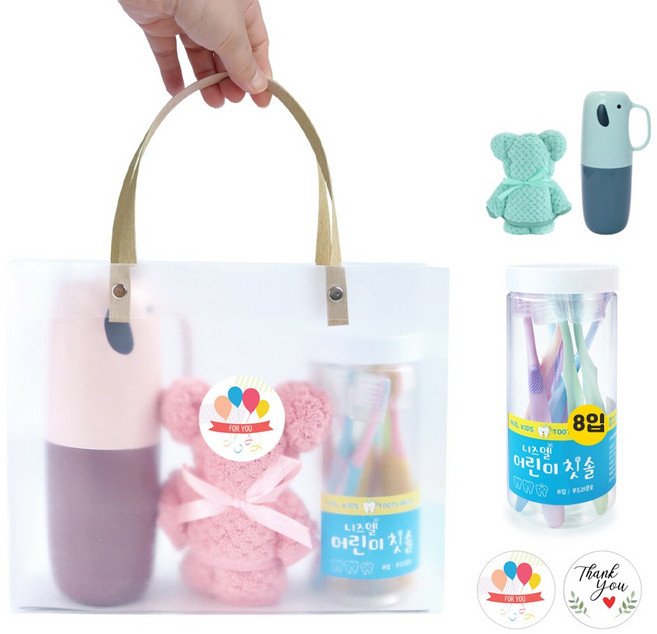 니즈엘 어린이 입학 선물 칫솔 케이스 유치원 어린이집 초등학생 신학기 준비물 구디백, 1개, A세트