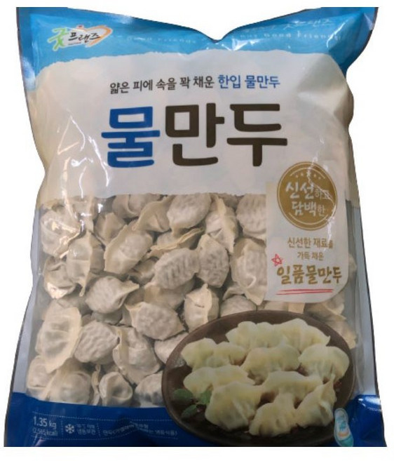 굿프랜즈 물만두1.35kg, 1.35kg, 5개