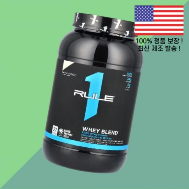 룰 원 단백질 프로틴 유청 믹스 파우더 가루 분말 드링크 바닐라 아이스크림 1.96파운드 891g Rule One Proteins Whey Blend Protein Powder, 룰 원 단백질 프로틴 유청 믹스 파우더 가루 분말 드링 - 쿠팡
