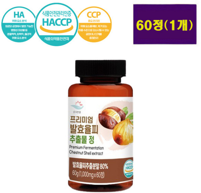 순수한줌 프리미엄 차즈기 추출물 1000mg x 60정, 1개