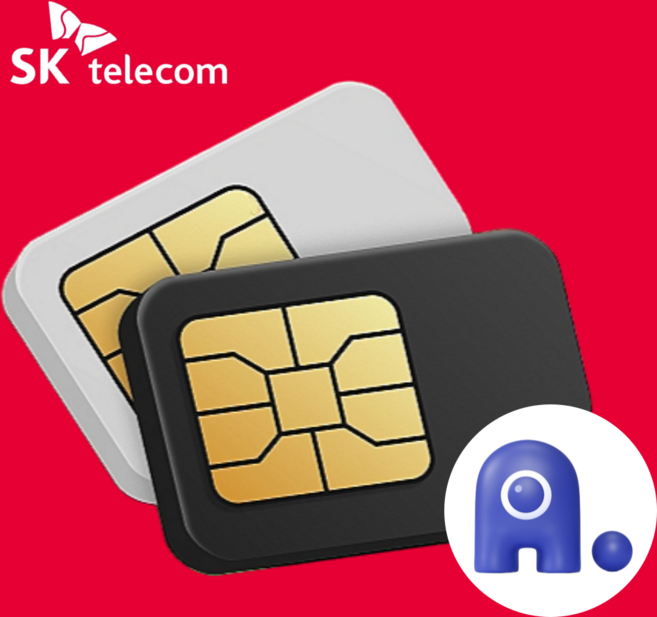 SK텔레콤 USIM 통신사이동 신규개통 유심 비대면 카톡개통 자급제유심 SK유심, 1개