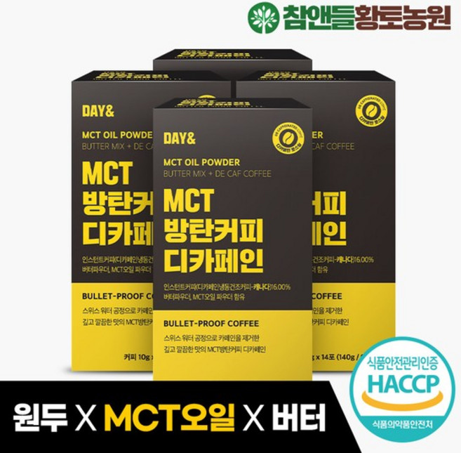 데이앤 MCT오일 방탄커피 디카페인140g (14입) 3개, 없음