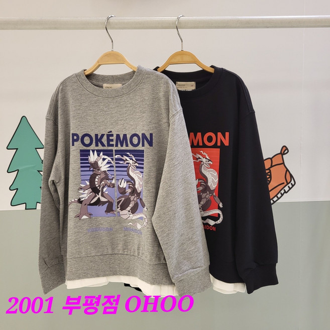 오후 부평점 봄 가을 우리아이 애정템##세련된 밑단 레이어드 NEW 포켓몬 9세대 스웻셔츠