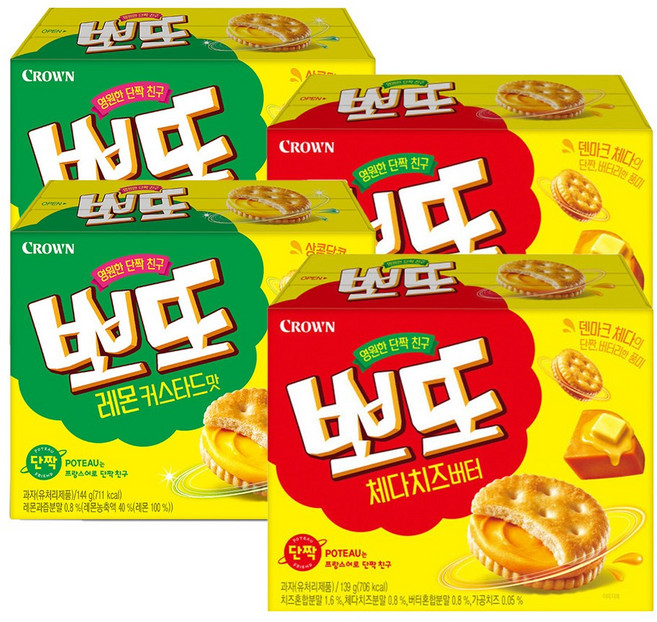 뽀또 체다치즈버터 139g +레몬커스터드맛 144g 각 2개씩, 4개