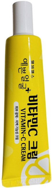 웰빙헬스 예쁜얼굴 비타민C 크림 피부 미백 광채 비타민크림 25g, 3개