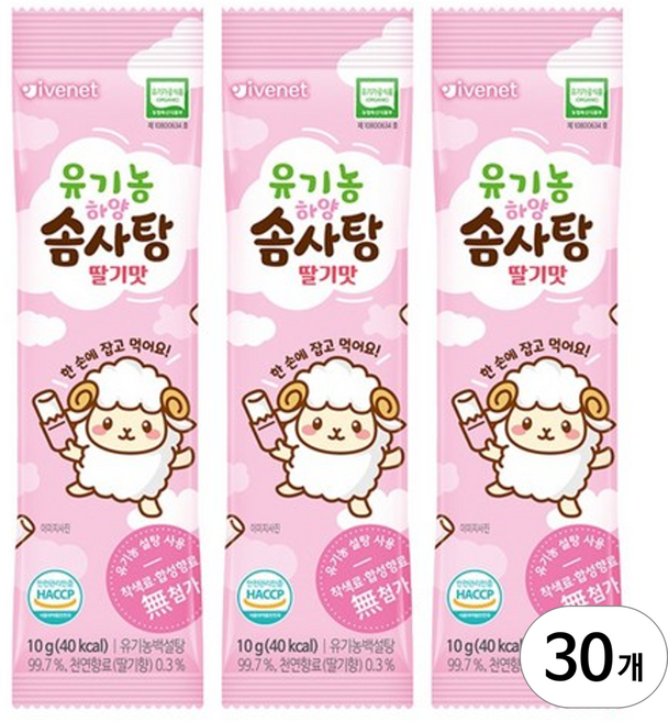 아이배냇 유기농 하양 솜사탕, 10g, 30개
