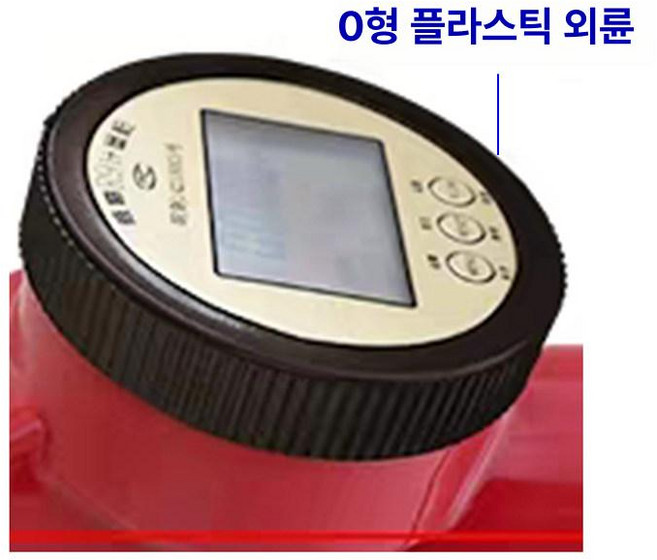 경유주유건 주유기 주유기부품 경유고속주유건 급유기, O자형 플라스틱 링, 1개, 기본 색상