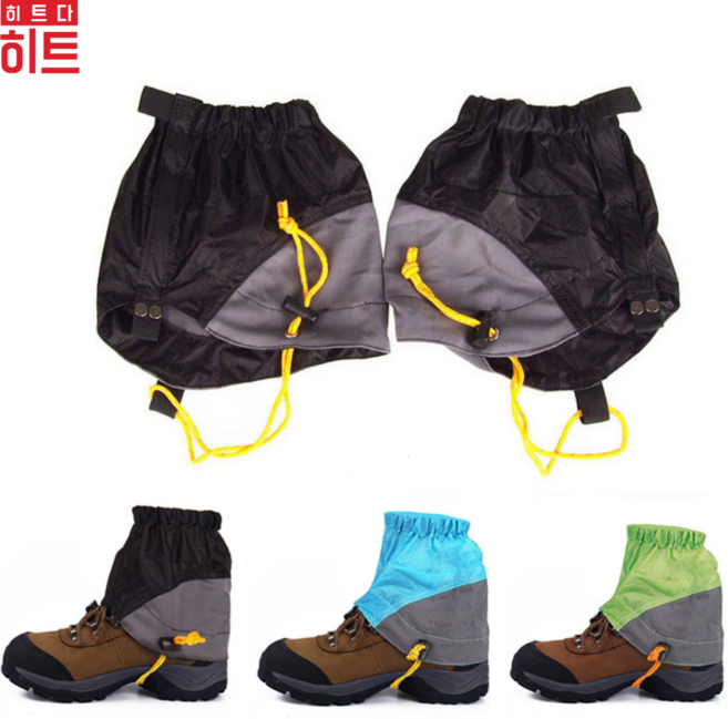 사계절 방수스패츠 발목 숏스패츠 등산용 심마니 발초각반 발토시, 스카이