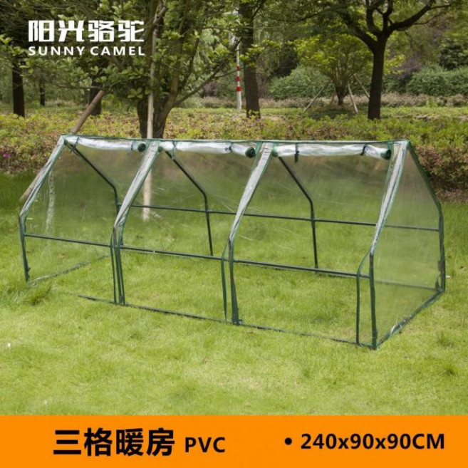 간이비닐하우스 월동부직포 집에서채소키우기 비닐 하우스 받침대 화분 선반 온실 미니 조립식 자재 농업 하훼 흙 가드 가드닝 스탠드 정리 이동식 식물 베란다 인테리어 창고 농막, 단일사이즈, 1개