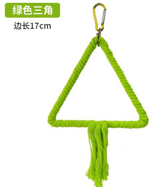 앵무새 씹는 장난감 면 로프 새 장난감 바이트 브릿지 새 찢는 칙카일 훈련 행잉 스윙 새장 용품, [04] J