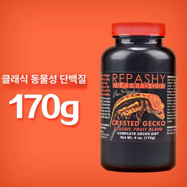 레파시 그럽 앤 후르츠 그럽스 프룻 GNF 슈퍼푸드 다양한용량, 클래식 동물 단백질 170g, 1개, 1L