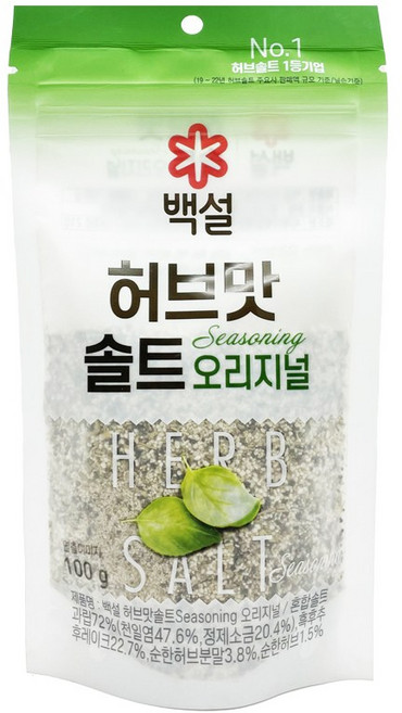 CJ 백설 허브맛솔트(순한맛)100g, 100g, 24개