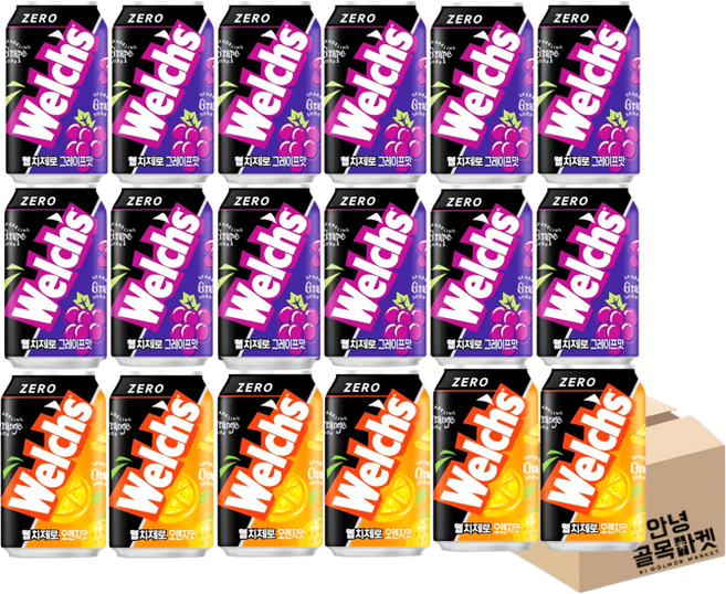 [안녕골목마켓]웰치제로포도350ml*12개+웰치제로오렌지355ml*6개, 1개, 350ml