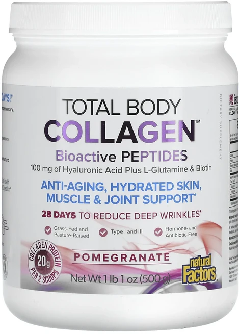 새해 첫좋은선물 Natural Factors 토탈 바디 콜라겐 생체활성 펩타이드 석류 맛 500g(1lb 1oz) 제대로 할인합니다, NaturalFactors토탈바디콜라겐생체활성펩타이드석, 500g, 1개 - 쿠팡