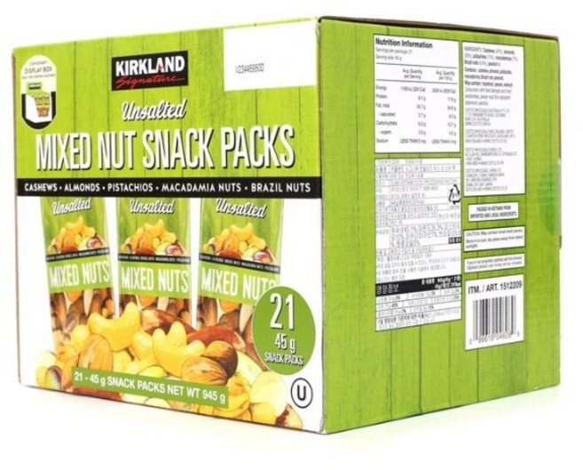 코스트코 커클랜드 무염견과 스낵팩 + 사은품(실내화), 21개, 45g