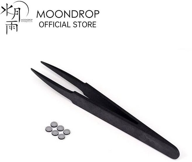 이어폰 액세서리 스타필드 우주선 문드롭 2 이어폰 KXXS 필터 축복 KPE, Aria snow Filter, 1) Aria snow Filter