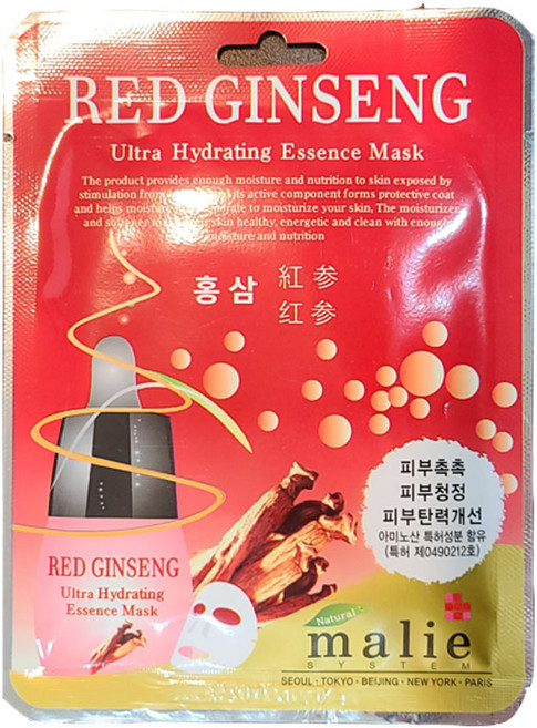 마리에 홍삼 울트라 하이드레이팅 에센스 마스크 25g, 1개, 20매입