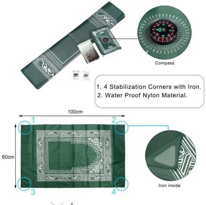 알라신 기도 위치 나침판 알라 기도 카페트 이슬람 기도매트 색상랜덤