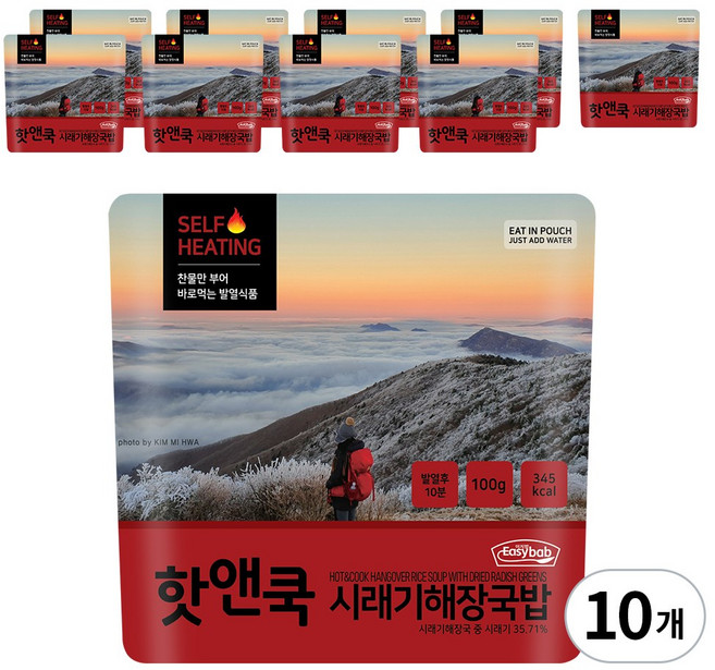 이지밥 핫앤쿡 시래기해장국밥 비화식 발열도시락 전투식량 등산도시락, 10개, 100g