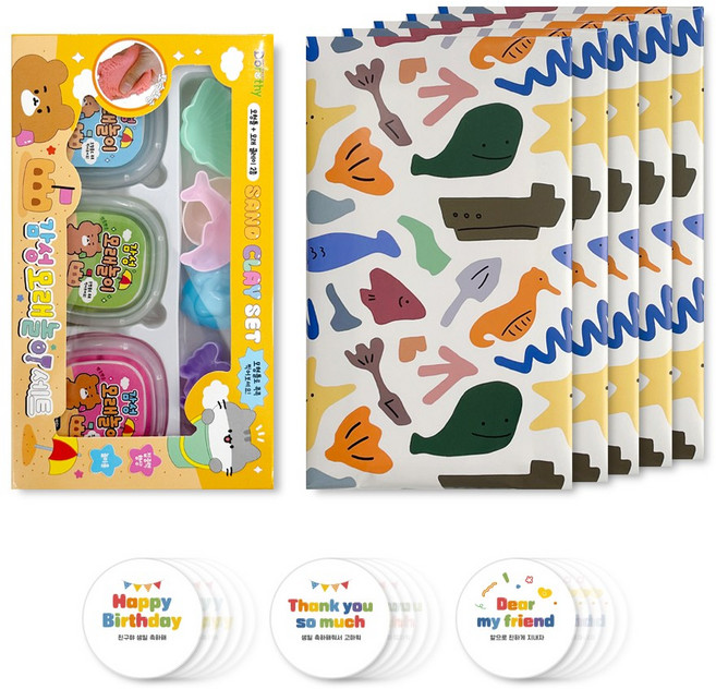 베이빈 모래놀이 구디백 완포장, 6세트