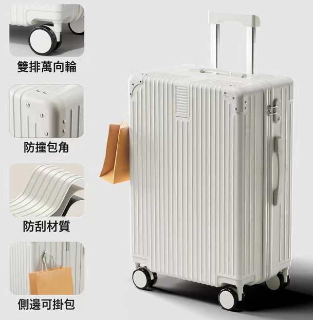 DIU 新款復古行李箱女萬向輪拉桿箱男學生耐用密碼箱旅行箱子大容量潮