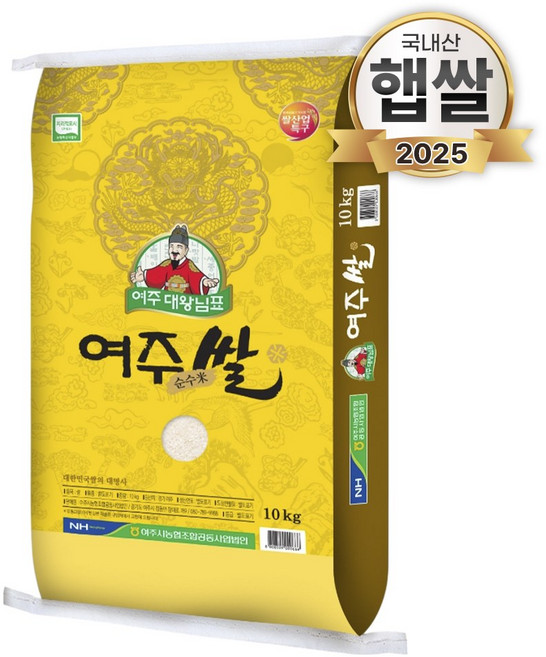 25년 대왕님표 여주쌀 10kg 특등급 추청 아끼바리 아끼바레, 1개
