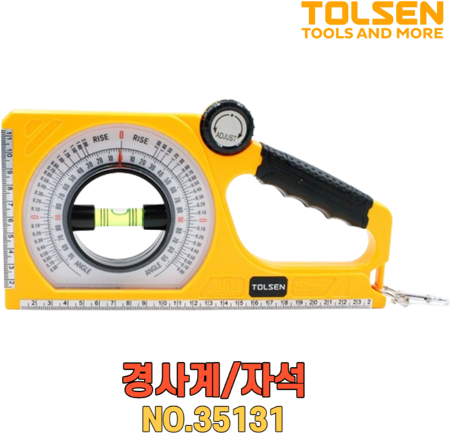 TOLSEN 툴센 경사계 자석 NO.35131 각도기 수평계 토목 건축 정밀 경사계 각도계 측정, 1개
