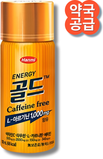 한미약품 에너지골드 무카페인 디카페인 20병, 100ml