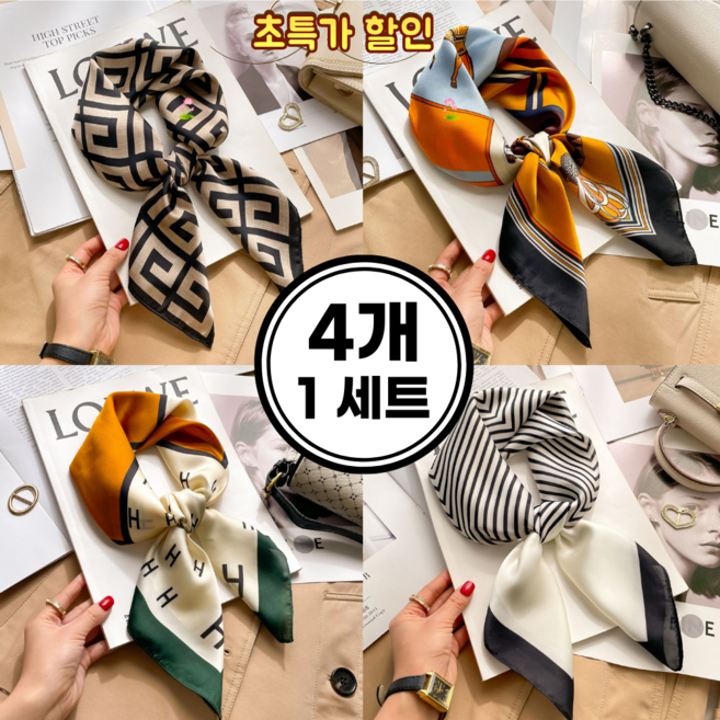 온담 여성 봄 가을 쁘띠 스카프