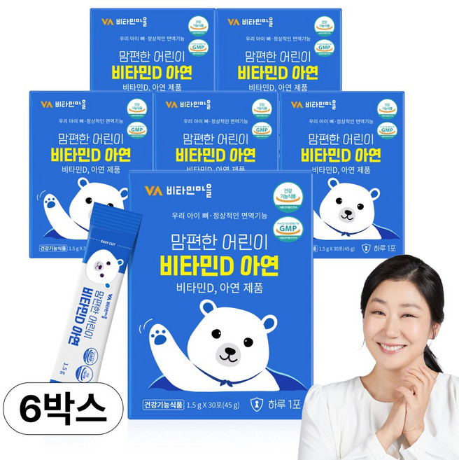 비타민마을 맘편한 어린이 비타민D 아연 30p, 6개, 30정