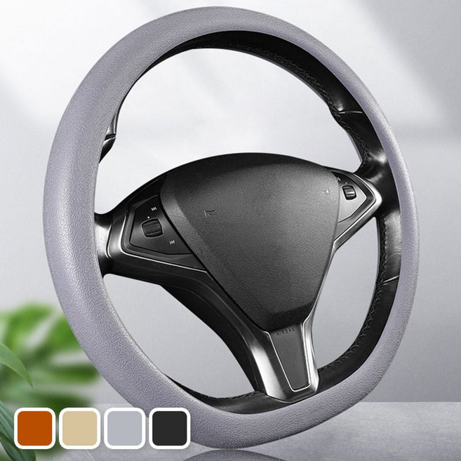 슬림핏 자동차 실리콘 핸들커버 논슬립 원형 D컷 공용 wkw+867PH, 02SIL핸들커버-그레이, 본상품선택